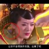 澳门118期开奖118186